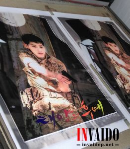 In chuyển nhiệt tại Biên Hòa In chuyển nhiệt tại Biên Hòa